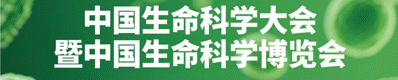 火爆展會網